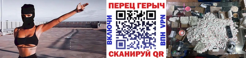 Купить где  Нижневартовск  Героин герыч 