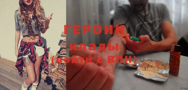 МДМА Лагань