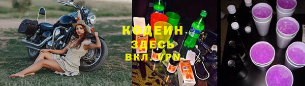 МДМА Лагань