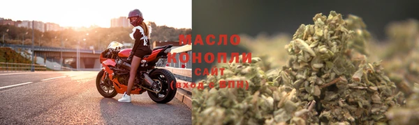 PSILOCYBIN Ладушкин