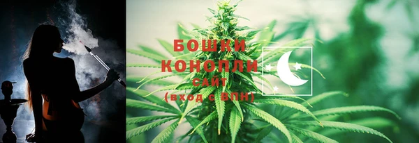 хмурый Лабытнанги