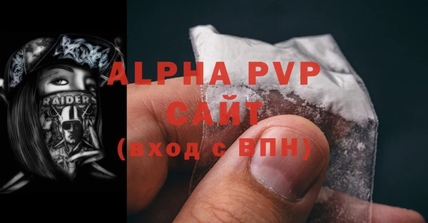 хмурый Лабытнанги