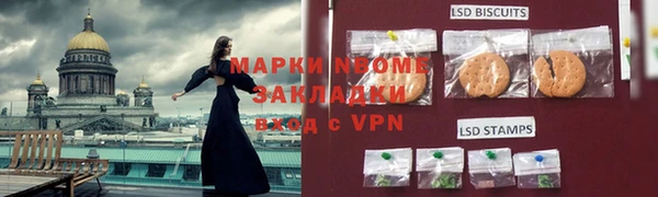 МДМА Лагань