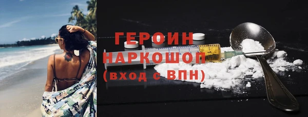 МДМА Лагань