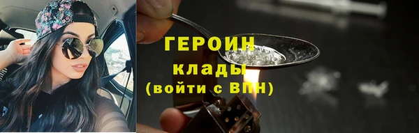 хмурый Лабытнанги