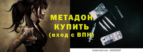 хмурый Лабытнанги