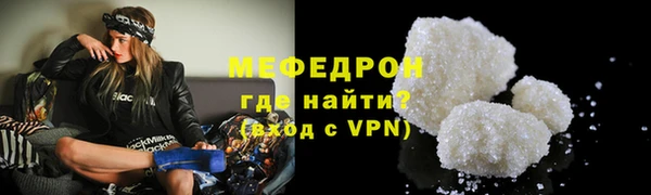 PSILOCYBIN Ладушкин