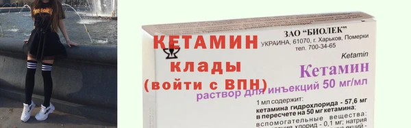 PSILOCYBIN Ладушкин