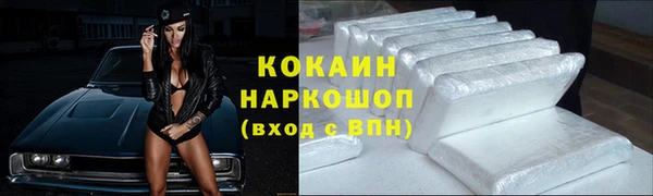 хмурый Лабытнанги