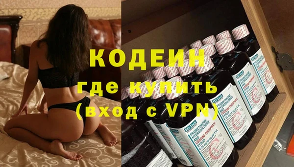хмурый Лабытнанги
