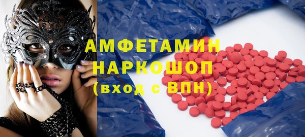 PSILOCYBIN Ладушкин