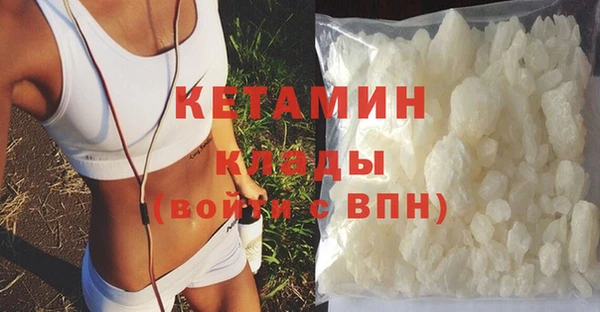 PSILOCYBIN Ладушкин