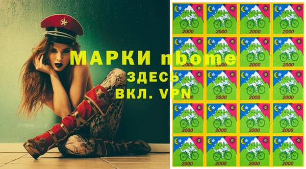 хмурый Лабытнанги