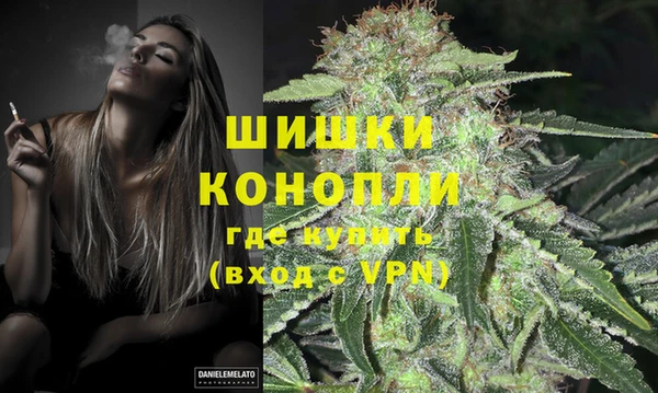 МДМА Лагань