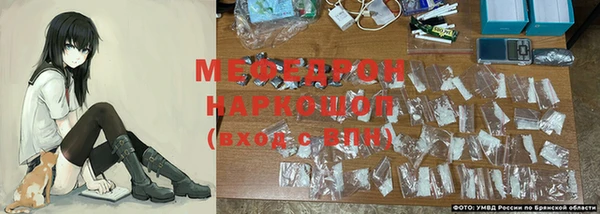 хмурый Лабытнанги
