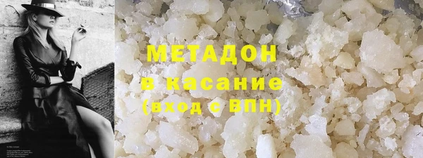 PSILOCYBIN Ладушкин