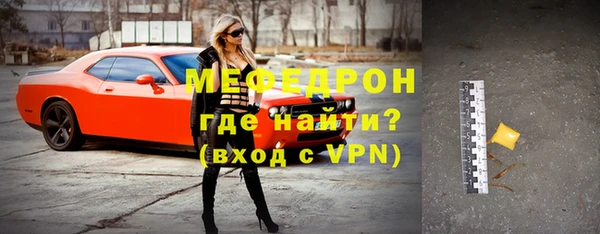 хмурый Лабытнанги