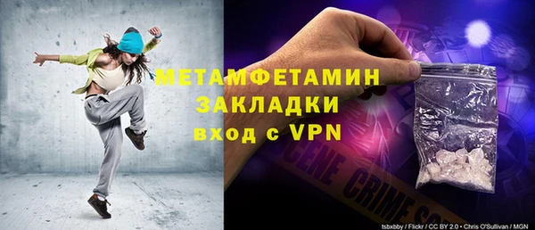 PSILOCYBIN Ладушкин