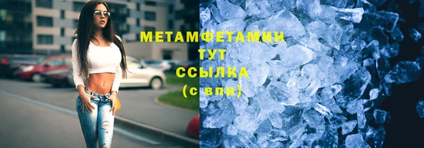 хмурый Лабытнанги