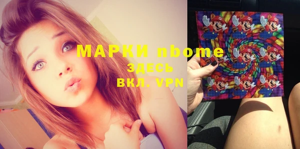 МДМА Лагань