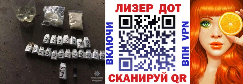 Купить где  Нижневартовск  ЛСД экстази кислота 