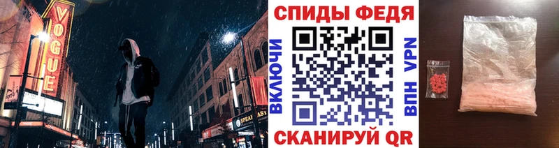 Купить  Нижневартовск  Первитин Декстрометамфетамин 99.9% 