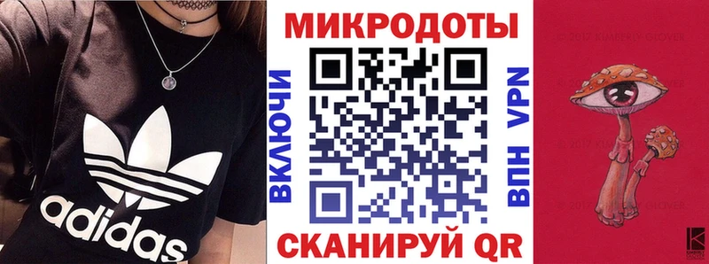 Псилоцибиновые грибы Magic Shrooms  Купить где  Нижневартовск 